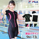 送料無料 フィットネス 水着 レディース 3点セット FILA フィラ フィットネス水着 半袖 体型カバー スイムキャップ 上下セット 大きいサイズ 水泳 女性用 スイムウェア セパレート ブランド 9M 11L 13L 347280