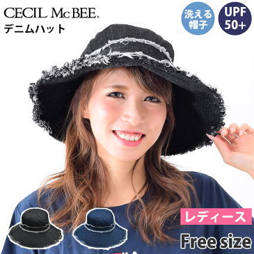 アウトレット CECIL McBEE セシルマクビー レディース デニム生地 サーフハット UVカット UPF50+ 洗える 帽子 つば広 キャンプ アウトドアハット サマーハット 帽子 バケットハット キャンプハット カジュアル 綿100％ 220127 ネコポス 送料無料