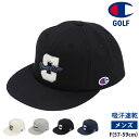 商品詳細 Champion GOLF (チャンピオン ゴルフ) 23FW メンズキャップ スポーツから普段使いまで、幅広いシーンで着用できるメンズキャップです。 天竺素材を使用した、つばがまっすぐな5枚パネルのストレートキャップ。 正面にはカレッジイメージのフォントを使用した「C」と筆記体の「Champion（チャンピオン）」を組み合わせたグラフィックのサガラ刺繍、後部には「NY」と刺繍しています。 実際のプレーだけでなく、スポーツコーデにも最適！ 後部にサイズ調整可能なアジャスター付き。 スポーツブランド 日焼け対策 運動会 野球 野球帽 バスケ テニス スポーツ 家庭菜園 ガーデニング バーベキュー 乾きやすい 速乾 パパ 帽子 プレゼント つば ツバ 平 平ら 平ツバ フラット 白 黒 紺 グレー ホワイト ネイビー ブラック WT NV BK GY オシャレ おしゃれ メンズ フリーサイズ 大人用 大きめ ★サイズ　メンズ：F(57-59cm) ★カラー　020-オフホワイト　070-オックスフォードグレー　090-ブラック　370-ネイビー ★素材　綿100％ ※メーカー希望小売価格はメーカー商品タグに基づいて掲載しています 上記以外のご確認はコチラ ご不明な点がございましたら お気軽にお問い合わせください ★営業日正午(12：00)までのご注文・ご入金確認で即日発送！ ※当店は営業日12時までのご注文を、当日発送分として発送の手配をいたしております。11時頃以降のご注文については、購入履歴からのご注文キャンセル、修正を受け付けることができない場合がございます。ご了承ください。 ≫詳しくはコチラをご覧ください。カラーバリエーション一覧 Champion GOLF (チャンピオン ゴルフ) 23FW メンズキャップ スポーツから普段使いまで、幅広いシーンで着用できるメンズキャップです。 天竺素材を使用した、つばがまっすぐな5枚パネルのストレートキャップ。 額が当たる内側の部分に吸汗速乾機能を備えた素材を採用。 正面にはカレッジイメージのフォントを使用した「C」と筆記体の「Champion（チャンピオン）」を 組み合わせたグラフィックのサガラ刺繍、後部には「NY」と刺繍しています。 実際のプレーだけでなく、スポーツコーデにも最適！ 後部にサイズ調整可能なアジャスター付き。 サイズ メンズ：F(57-59cm) カラー 020-オフホワイト 070-オックスフォードグレー 090-ブラック 370-ネイビー 素材 綿100％ 生産国 中国 本体 防水加工：なし 撥水加工：なし サイズ調整：○（アジャスター） ストラップ等付属品：なし 【あらかじめご了承ください】 ★素材の性質上、突起物やざらざらした壁や床との接触により、生地の糸が引っかかったり、毛羽立ちが生じたりすることがあります。 ★ベースが総柄タイプの商品は、 各商品により柄の位置が写真と異なります。 ★画像製作の際、実際の色に近づくように心がけて おりますが、お使いのパソコンやモニターの環境により 色に違いが出ることがあります。 ★入荷時期により同じカラーでも色見や生地感・素材感が異なることがあります。また、同じサイズでも入荷時期やカラーにより仕上がり寸法に個体差が発生していることがあります。 ★コチラもおすすめ！ ★PickUP!! ↑　※　SALE開催により価格が異なる場合がございます。ご了承ください。　※　↑