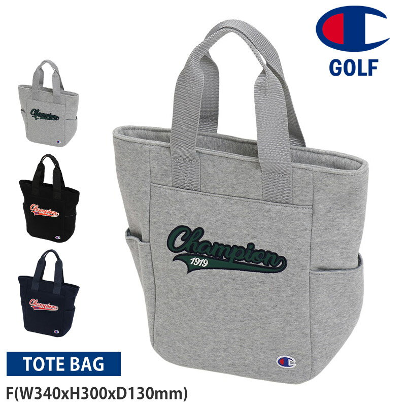 30％OFF 送料無料 チャンピオン ゴルフ トートバッグ Champion GOLF ラウンドバッグ ブランド ロゴ アウトドア カートバッグ サブバッグ ランチバッグ ファスナー付き ポケット メンズ レディース 男女兼用 おしゃれ C3-YG705B 23FW W340xH300xD130mm