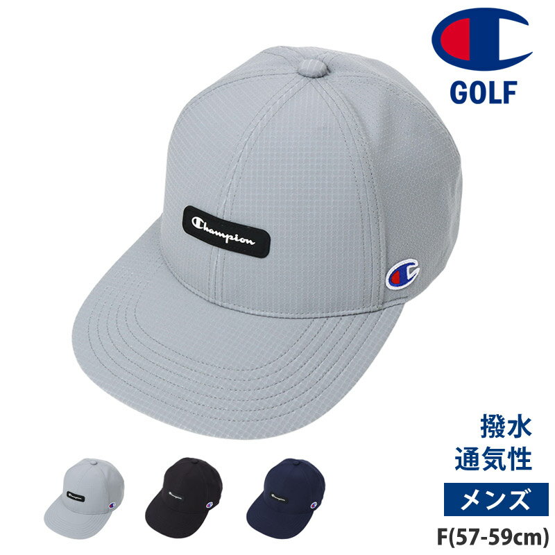 楽天市場】チャンピオン キャップ(ゴルフ|スポーツ 楽天市場】チャンピオン キャップ(ゴルフ|スポーツ