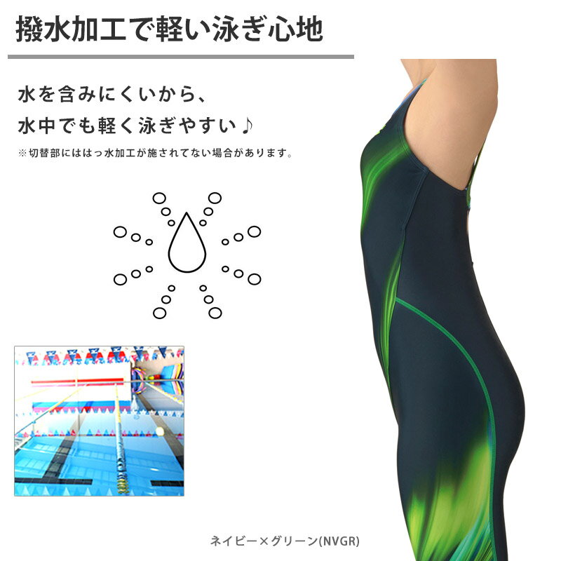 15％OFF 送料無料 arena アリーナ フィットネス水着 ワンピーススパッツ レディース 水着 オールインワン アクアエクサ 繋ぎ フィットネス 水着 水泳 スイミングウェア ジム プール 競泳水着 ブルー レッド グリーン 黒 紺 AS5FWF07L M L O 返品交換不可