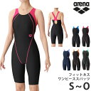 値下げ 15％OFF 送料無料 arena アリーナ フィットネス 水着 ワンピーススパッツ レディース 水着 水泳 スイミング …