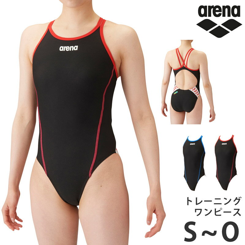 値下げ 15%off 送料無料 アリーナ arena レディース トレーニングワンピース 競泳水着 TOUGHSUIT 競技水着 練習用 オールインワン 水着 ダブルストラップ 女性用 水泳 スイムウェア タフスーツ 競泳 水着 SAR-4106W SAR4106W S M L O ネコポス