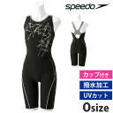 値下げ 21％OFF 送料無料 speedo スピード レディース 水着 フィットネス水着 ゆったり Loosen 競泳水着 オールインワン 水着 フィットネス スイムスーツ 体型カバー ワンピース型 競技水着 婦人水着 パッド付き 撥水加工 UVカットSFW12059 M L O