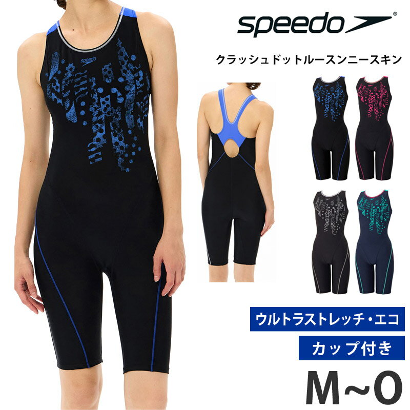 Ͳ 30OFF ̵ speedo ԡ ǥ եåȥͥ åɥåȥ롼ˡ  륤...