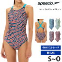 値下げ 30%OFF 送料無料 speedo スピード レディース 競泳水着 練習用 ウェーブロゴターンズスーツ 水着 フィットネス水着 トレーニング スイミング 水泳 スイムウェア ターンズ 耐久性 ストレッチ ワンピース STW02506 S M L O メール便 返品交換不可