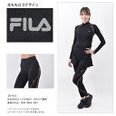 FILA フィラ ランニング レギンス レディース コンプレッション タイツ 10分丈レギンス インナー UVカット 吸水速乾 女性用 スポーツウェア ライン 水陸両用 黒 M L LL 413991 (旧445407) ネコポス 送料無料