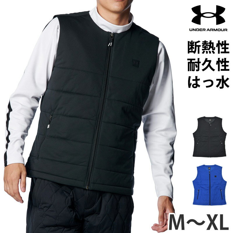 値下げ 50%OFF 送料無料 UNDER ARMOUR アンダーアーマー ゴルフ メンズ UAドライブ プロ インサレーテッド ベスト ゆったり ルーズフィッ...