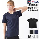 フィラ 送料無料 FILA フィラ Tシャツ レディース 半袖 ランニング ウェア クルーネック スポーツウェア ヨガ ウェア 保湿 冷感 UVカット シャツ 潤クール ブランド 体型カバー 婦人 ロゴTシャツ ワンポイント ジム 黒 紺 412604 M L LL ネコポス 送料無料