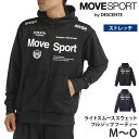 値下げ 10%OFF 送料無料 MOVESPORT ムーブスポーツ パーカー メンズ ライトスムーススウェット オーセンティックロゴ フーディー DESCENT...