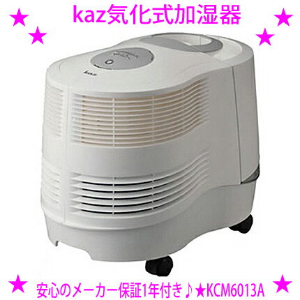 kazü KCM6013Aü층餪ͤľΤᤴϥɷѤΤߤǤ̵̳ƻ츩...