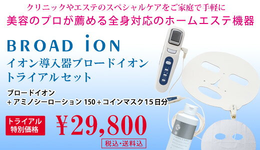 ������Ƴ����֥����ɥ�����ȥ饤���륻�å�