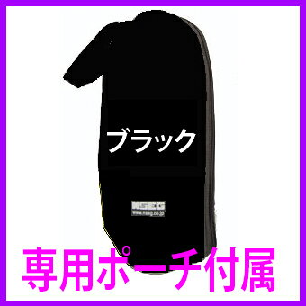 【最新リニューアル型♪】★My神透水ボトルQ（myshintousuibottle−q） 水素水サーバ...