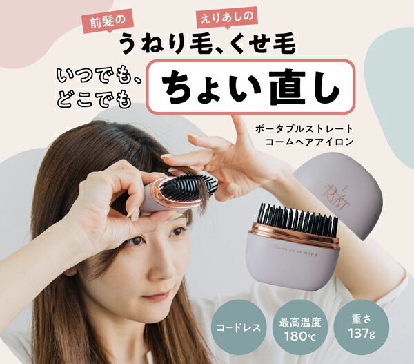 【中古】【未使用】National 替刃 ツイン&フロート(内刃) ES9872