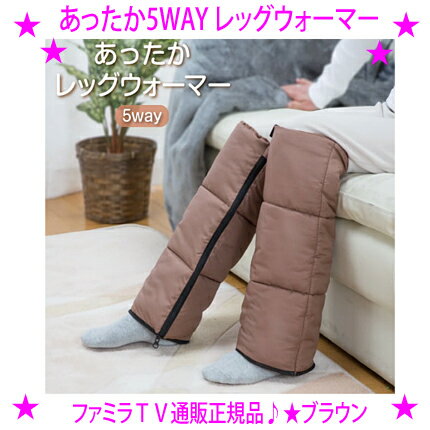 եߥ ä5WAY åޡǼդˤȡ֤դϤޡץåѡǸޤС֤Ĥåޡ2Ҥ...