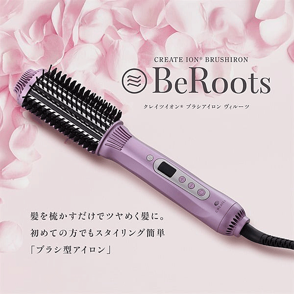 【プレゼント特典あり♪】★クレイツ ブラシアイロン ヴィルーツ BeRoots☆正規品1年...