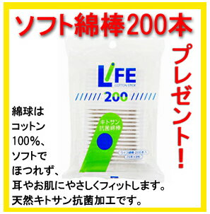 [★割引クーポン使えます♪]★酒井慎太郎監修 腰用サポートベルト★独自のテニスボール矯正理論を応用したハニカムプレート(エッグシェル)で、腰がラクな状態へと導きます♪◎送料無料！【あす楽対応】