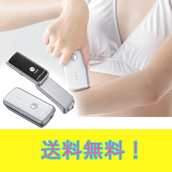 ��Х���졼����2