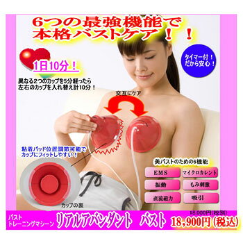 �ꥢ�륢�Х����ȥХ���
