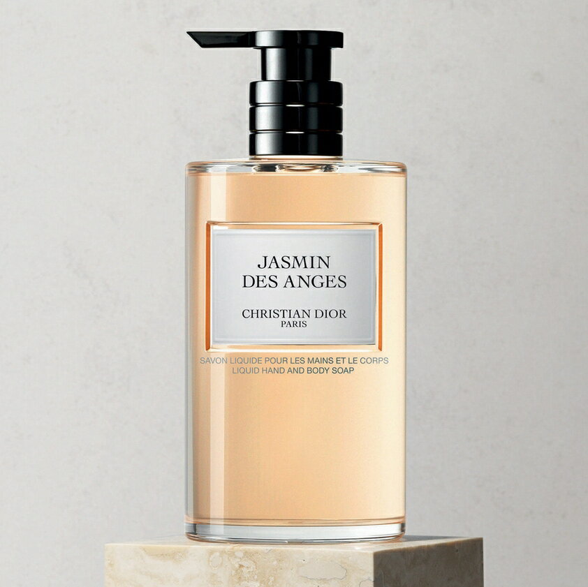 ディオール ボディソープ ハンドソープ フレグランスソープ 石鹸 メゾン クリスチャン ディオール DIOR【 ジャスミン デ ザンジュ リキッド ソープ ハンド＆ボディ ソープ 350ml 】 dior 香水 クリスチャンディオール JASMIN DES ANGES CHRISTAN DIOR PARISのサムネイル