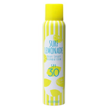シュッとひと吹き!毛穴 黒ずみ 傷跡 隠す!ファンデーション × 日焼け止め スプレー 【サーフレモネード SPF30 ウォータープルーフ】日焼け防止 日焼け対策 首 シミ対策 傷隠し 肌
