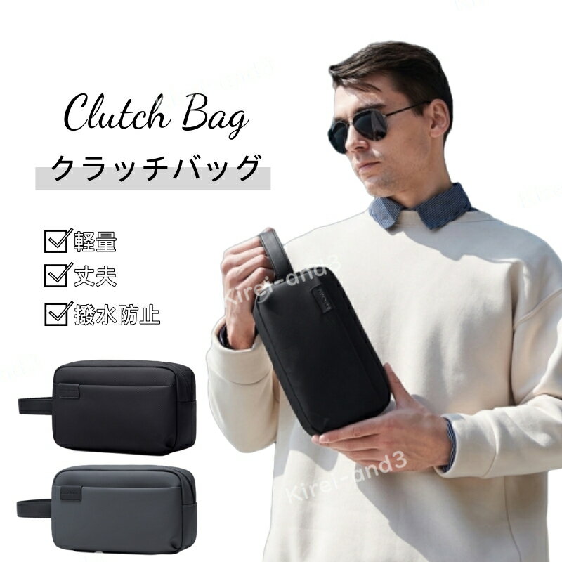クラッチバッグ セカンドバッグ バッグ カバン 鞄 メンズ 高品質 ギフト 軽量 撥水 男女兼用 オックス..