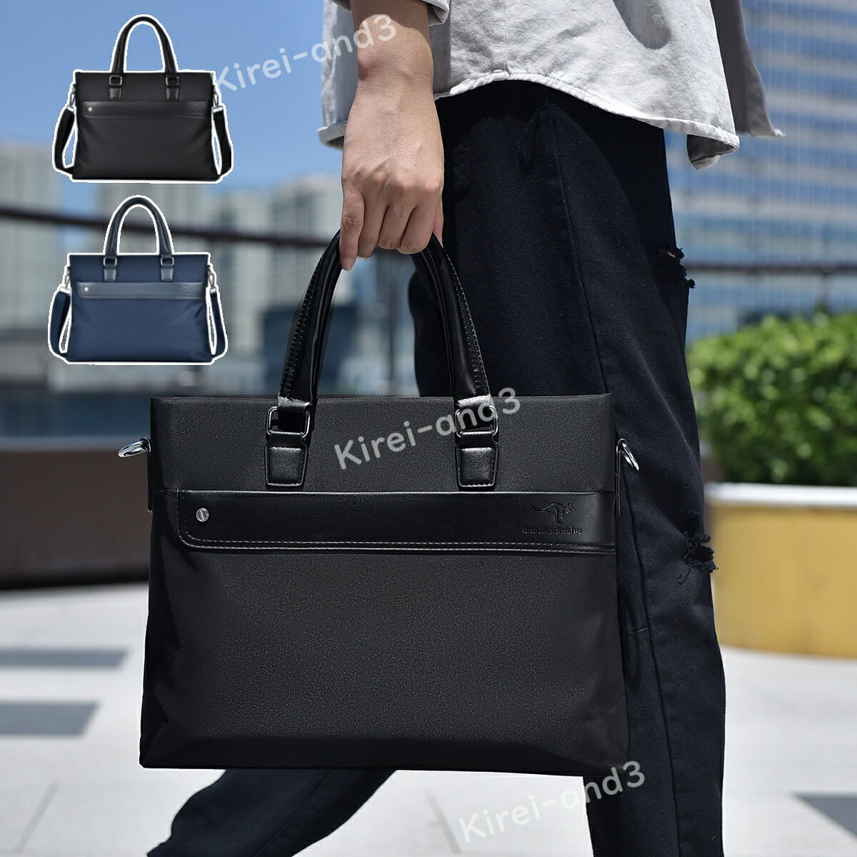 ビジネスバッグ メンズ リクルートバッグ 就活 バッグ 2way 大容量 PC収納 A4 父の日 ギフト ビジネス..