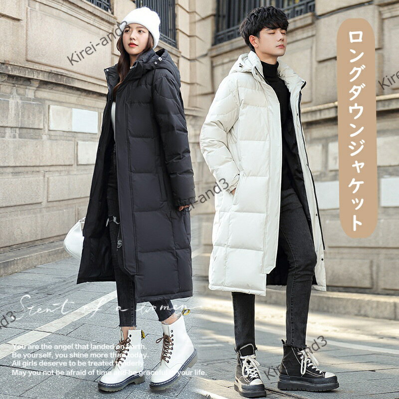 ダウンコート レディース ハイネックコート 無地 ロング ベンチコート フード アウター 大きいサイズ ダウンジャケット 90％ホワイトダックダウン 中綿コート 速暖 極暖超軽量 釣り スキー 水洗い可着 作業着 防寒着 秋冬用 男女兼用 敬老の日 2024 高品質 母の日 プレゼント