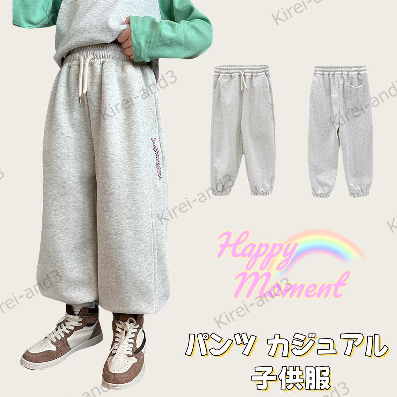Ҷ λ ѥ ܥ   100-160cm  Ҷ ȥ ڹҶ ̵ ץ ̱ ̳ ܡ...