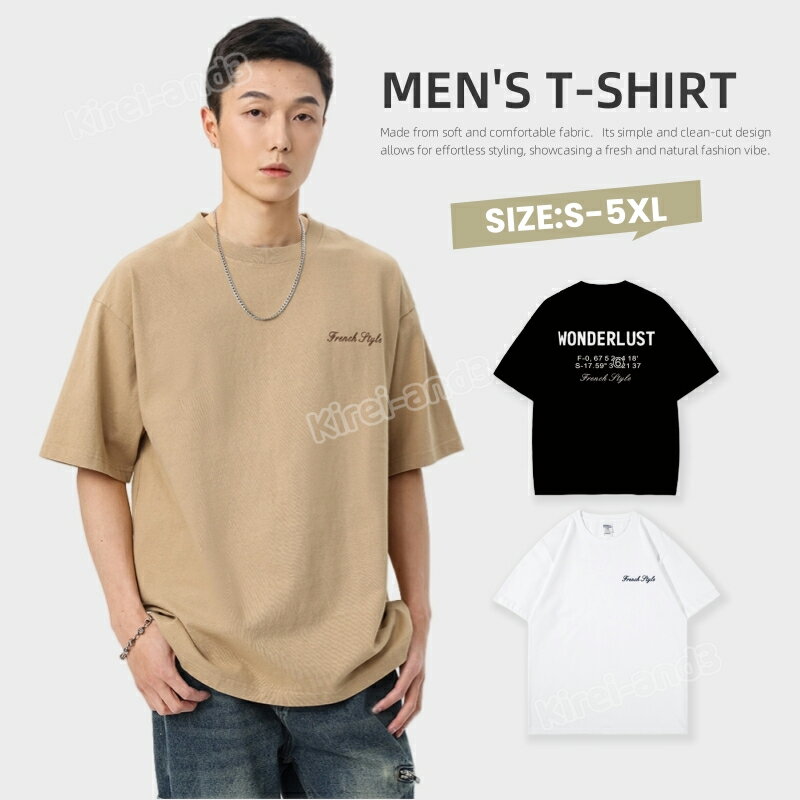 メンズドロップショルダーTシャツ半...