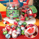 クリスマス限定 グミ 人気菓子 お菓子 大人気 Youtube insで話題 咀嚼音 お菓子 可愛い グミ 今SNSで話題 大人気 子ども 子供の日 贈り物 プレゼント 430g/缶 グミ ソフトキャンディ 咀嚼音 人気お菓子 ASMR SNS 中身 Christmas SDTG1