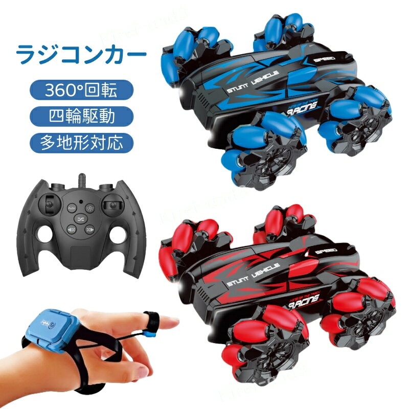 饸󥫡 ե Ҷ 饸 ξ ضư 4wd Ͷ 360ٲž ¿Ϸб ͶƳ  饤  ®...