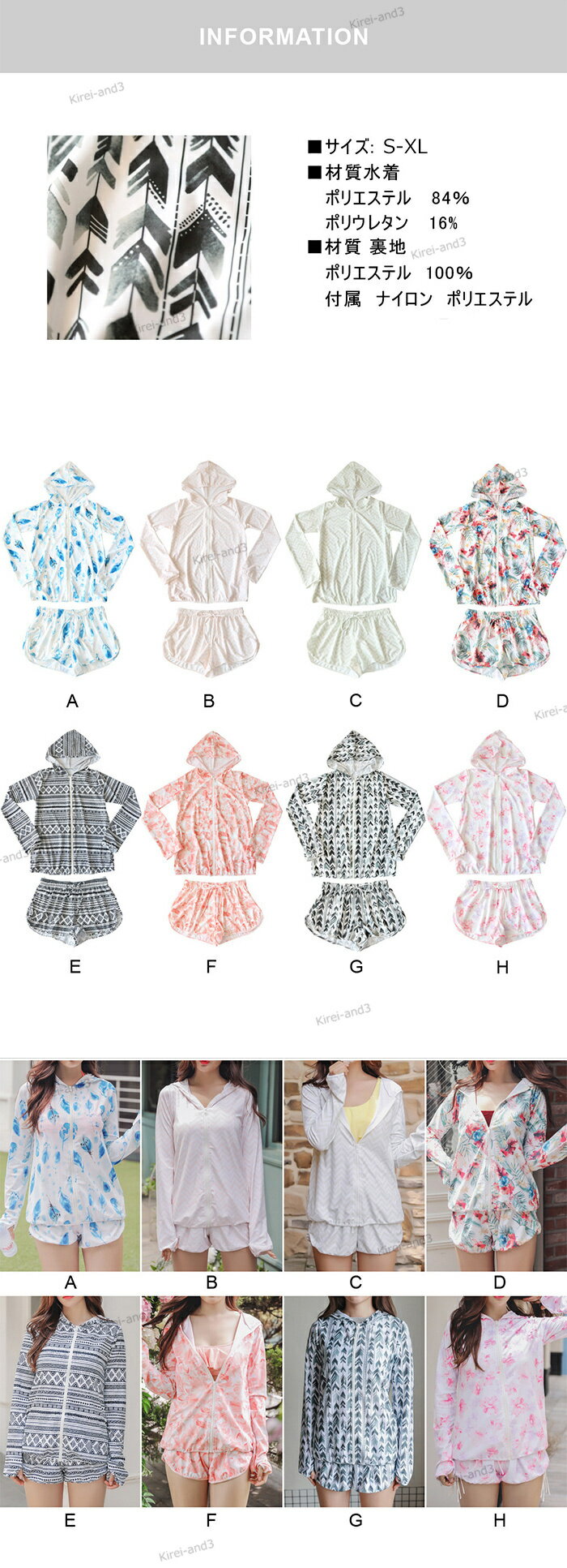 水着 レディース ビキニ 上下 2点セット ブラジリアンビキニ ブラジリアン ショーツ リバーシブル おしゃれ 可愛い スポーツ ジム ヨガ フィットネス セクシー 夏 プール 海辺 盛れる ミセス 着やせ 着痩せ 大人 女性用 女の子 インスタ映え水着 夏用 軽量 通気性 無地 S-XL