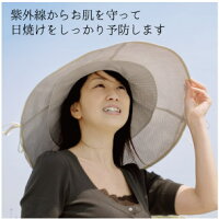 つば広帽子レディース女優帽【2wayジャンボ帽子】ワイヤー入り折りたたみ紫外線99%以上カット日焼け対策