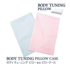 https://thumbnail.image.rakuten.co.jp/@0_mall/kireicity/cabinet/00625492/zakka/pillowcover_m_1.jpg