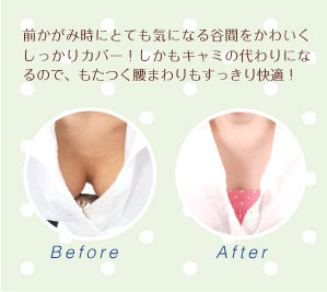 ë�ֱ����ɥå����֥饫�С�3���ȡ�LL-3L��󥵥������礭�������� �֥饫�С�