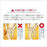 https://image.rakuten.co.jp/kireicity/cabinet/inner/taping/active_m01_7.jpg
