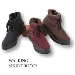 https://thumbnail.image.rakuten.co.jp/@0_mall/kireicity/cabinet/shoes/9001boots/n9006_boots_m01.jpg