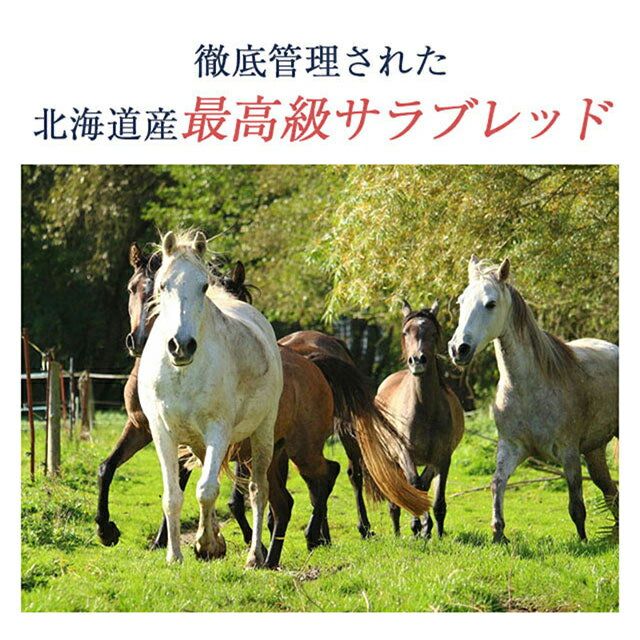 人気満点 プラセンタ サプリ 発酵キレイ デ プラセンタ 1袋30粒入 5袋 ダイエット 更年期 サプリメント プラセンタ 馬プラセンタサプリメント 馬プラセンタ 発酵 サプリ 臍帯 羊膜 Outposttrade Com 人気満点 プラセンタ サプリ 発酵キレイ デ プラセンタ 1袋30粒入 5袋 ダイエット 更年期 サプリメント プラセンタ 馬プラセンタサプリメント 馬プラセンタ 発酵 サプリ 臍帯 羊膜 Outposttrade Com