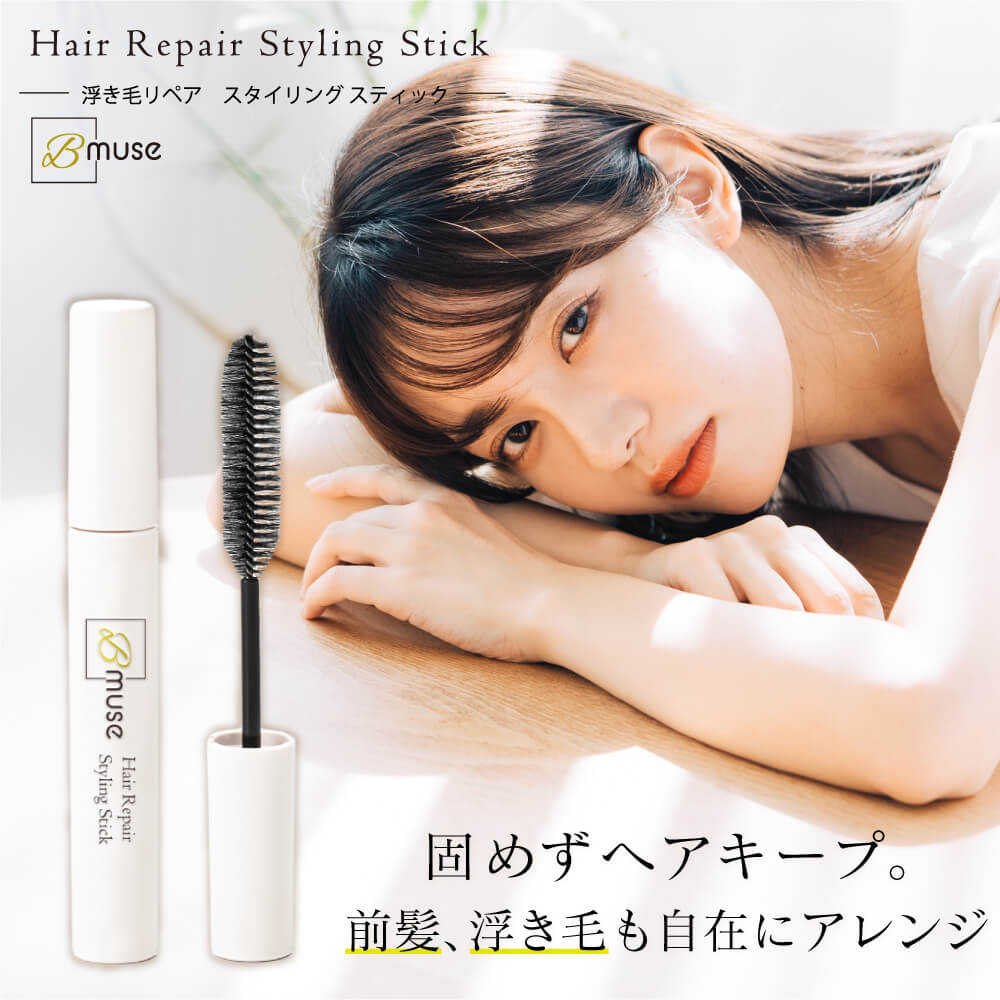 イリヤコスメティックス IRIYA COSMETICS スパイキー グリークス 23 60g 【あす楽】【ヘアケア スタイリング ワックス】【SPIKY GREAX NO.23】