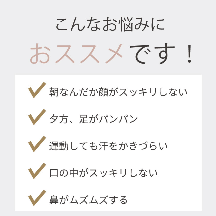 JACKBEANTEA(ジャックビーンティー)