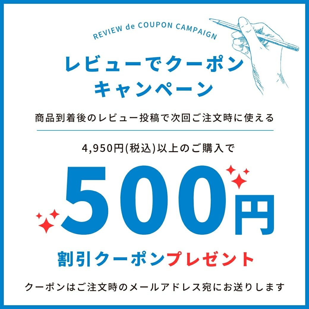 ポイント10倍／ 純正品 イーテック 浄水器 ウルオ カートリッジ フィルター Etec ULeAU ULF-10 / 日本製 交換用 活性炭 有機フッ素化合物 PFAS PFOS PFOA ピーフォス ピーフォア BPAフリー 銀不使用 塩素 カルキ 赤さび 除去 / 正規品 ／ 正規販売店 3