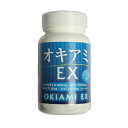 オキアミEX(90粒)1本