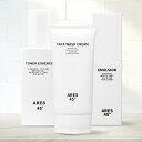 ARES45 スキンケア 3本セット(洗顔フォーム&化粧水&乳液)メンズ オールインワンゲル 保湿 化粧水 美容液 乳液 保湿 クリーム 日本製 乾燥肌 男性用...