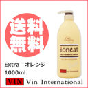 VIN イオニート フルーティーシャンプー Extra オレンジ(しっとりタイプ) 1000ml 【smtb-TK】