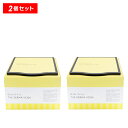 クオリティファースト ザ・ダーマVC100 30枚 2個セット オールインワン 毛穴 シミ 日焼け肌 保湿 乾燥 乾燥肌 くすみ しみ<QUALITY 1st>...