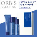 商品画像3