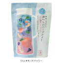 kireimitsuketa2:10021849のサンプル画像3