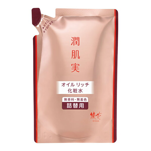 [3,980円以上 送料無料]エレミス プロ-コラーゲン オーバーナイト マトリックス 50ml[楽天海外直送]